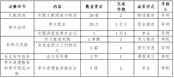 微信图片_20250913151028_10_36.png