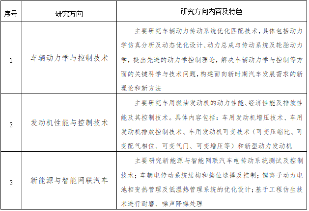 微信图片_20250913153204_4_4.png