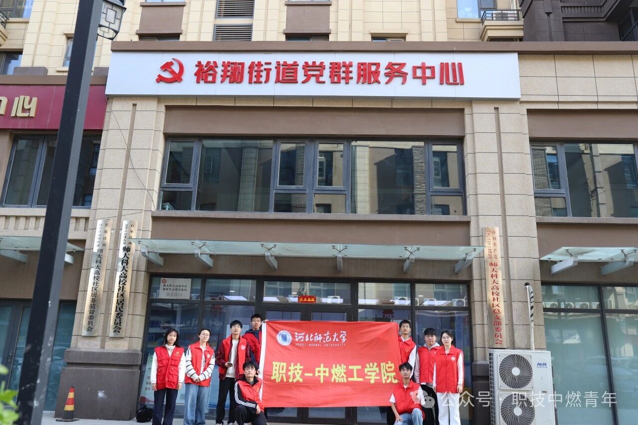 微信图片_2025-09-14_103200_780.jpg