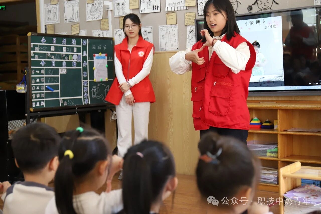微信图片_2025-09-14_103205_589.jpg