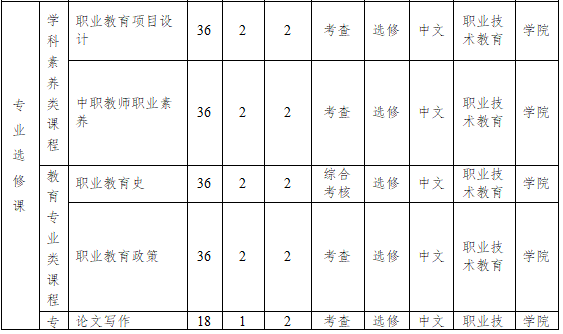 微信图片_20250913151643_14_36.png