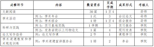 微信图片_20250913152053_3_4.png